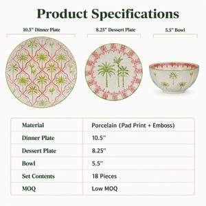 Service de table en porcelaine 18 pièces motif palmier tressé, <span class=keywords><strong>assiettes</strong></span> et bols en céramique avec impression 3D en relief effet panier tressé - Product Image 4