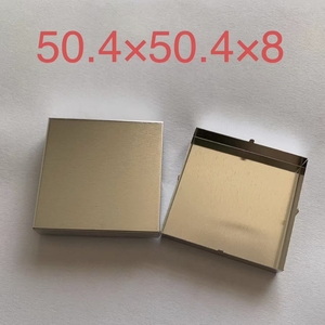 Caja de Protección Metálica, Piezas Estampadas de <span class=keywords><strong>Chapa</strong></span> Metálica SPCC, Protectores EMI RF - Product Image 6