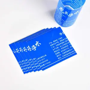 맥주 캔 및 물병 랩 로고 포장에 대한 사용자 정의 열 PVC PET 수축 슬리브 라벨 인쇄
