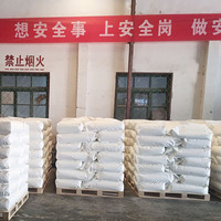 مورد الصين الأسمنت الجبس القائم على الجص مثخن مثبت Fenm Hydroxypropyl mylcellulose HPMC