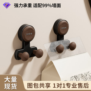 Ggw Suction Cup <b>Hook</b> <b>Wall</b> Mounted Self Adhesive Coat Rack For Bathroom Entryway Door With Strong Load Bearing Capacity - Product Image 3