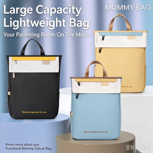 Waterproof Oxford Diaper Bag Multifunctional Mommy Backpack Large Capacity Nappy Travel Bag for Hospital and Daily Use - Product Image 6