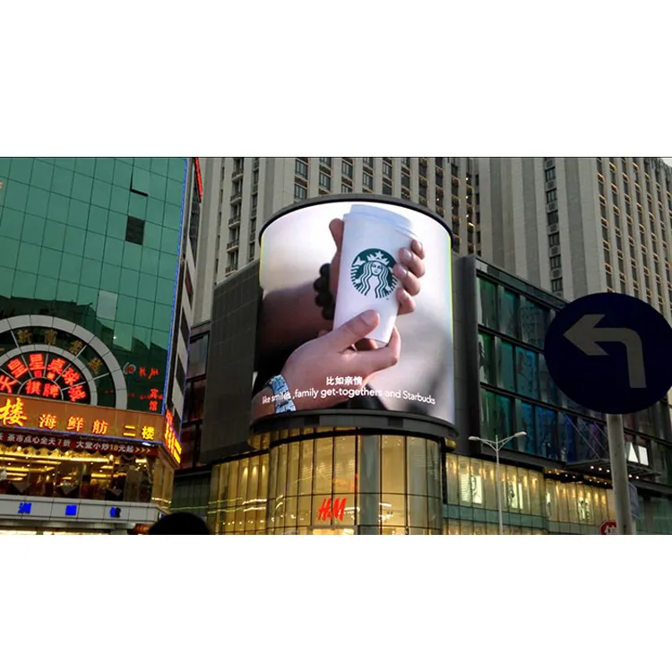 Tür Digitale Wand 3*3 Spleiß bildschirm Sexi Video Werbung LCD-Panel Flexibles Außen paneel Wasserdichtes Ausspleiß-LCD-Panel