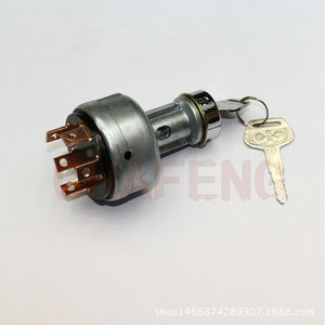 สวิตช์กุญแจสตาร์ทโคมัตสึ PC200 210 220 240 7 8 พร้อมตัวล็อคสตาร์ทและขั้วต่อสกรูโลหะสำหรับรถขุด - Product Image 1