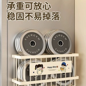 Refrigerator Magnetic Shelf Wall Mounted Multi Layer Spice Storage Organizer For Kitchen Fridge Side Storage - Product Image 3