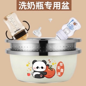 Juego de Escurridores de Acero Inoxidable Xinrong, Tazón Profundo y Grueso para Amasar Masa, Lavar Verduras y Escurrir Arroz, Tamaño Redondo L - Product Image 4