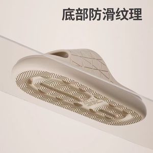 Summer Indoor Outdoor Slippers Thick Sole Non Slip For Men Women Adult Flip Flops 3Cm Heel Height - Product Image 3