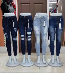 Coda di <span class=keywords><strong>Jeans</strong></span> all'ingrosso abbigliamento da donna merci miste sdoganamento vestiti commercio estero merci di coda di abbigliamento fonte - Product Image 4