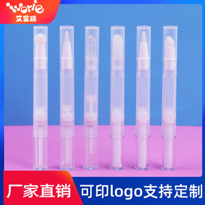 Tubo multifuncional para bolígrafos de 2 ml, envase cosmético recargable para base de maquillaje, brillo labial y tinte de cejas - Product Image 3