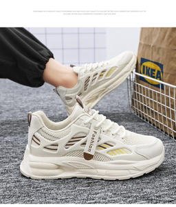 Les chaussures décontractées de style rétro pour hommes sont polyvalentes. Les chaussures d'étudiant respirantes toutes saisons Torre sont à la mode, tendance et distinctives - Product Image 6