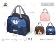 Borsa termica portatile per il pranzo, in tessuto 600D, con chiusura a zip, per bambini, per l'uso scolastico. - Product Image 1