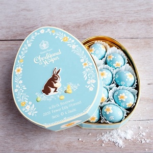 Phục Sinh Hộp Trứng Hình Bầu Dục Hình Sang Trọng Bao Bì Thực Phẩm Cho Sô Cô La Macaron Kẹo Và Quà Tặng Hiển Thị Tùy Chỉnh Có Thể Tái Chế Hộp Hội Đồng Quản Trị - Product Image 1