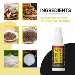 ハーバルボディコンフォートスプレー、筋肉のリラクゼーションとモビリティサポートのための自然なさわやかなミスト - Product Image 6