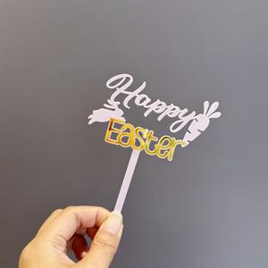 Nouveau Design Festival Gâteau Décoration Oeuf De Pâques Carotte Lapin Gâteau Topper Acrylique Joyeuses Pâques Cake Topper - Product Image 2