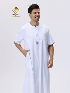 AL HARAMAIN 2025 Nueva Moda Musulmana, Túnica Larga Informal y Elegante para Hombre con Mangas Cortas, Túnica Árabe Impresionante para Hombre - Product Image 3