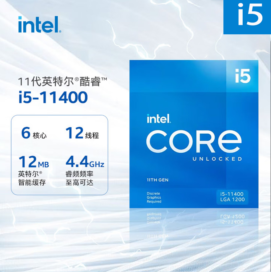 i5 11400