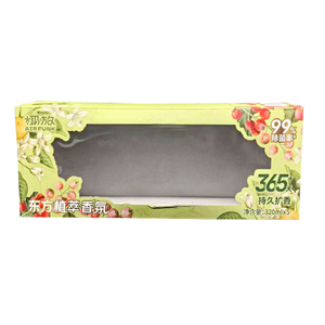 Sang trọng mạnh mẽ bảng sóng hộp hiển thị các tông năm hương vị làm mát không khí bán lẻ truy cập hiển thị thư mục loại - Product Image 4