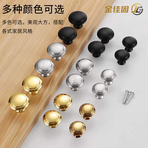 Jin Jiagu Stainless Steel Round Mushroom Handle Cabinet <b>Door</b> <b>Knob</b> Single Hole Furniture Hardware - Product Image 5
