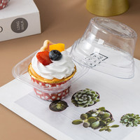 Boîte d'emballage transparente épaissie pour cupcakes, plateau à 1/2/4 tartelettes, support en papier pour muffins, boîte alimentaire pour desserts