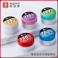Pâte à souder YCS 50g 138 183 150 pour BGA, CPU, PCB de téléphones mobiles, carte mère, kit d'outils de réparation dédié pour la reballing et la soudure à l'étain