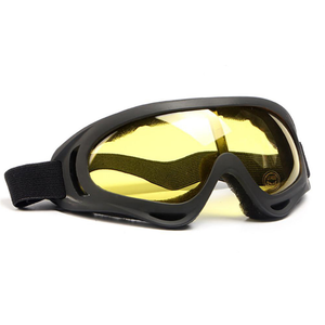 <span class=keywords><strong>Gafas</strong></span> de Sol Deportivas Personalizadas para Exteriores, Resistentes al Viento, de Goma, para Ciclismo, Motociclismo, Esquí - Product Image 6