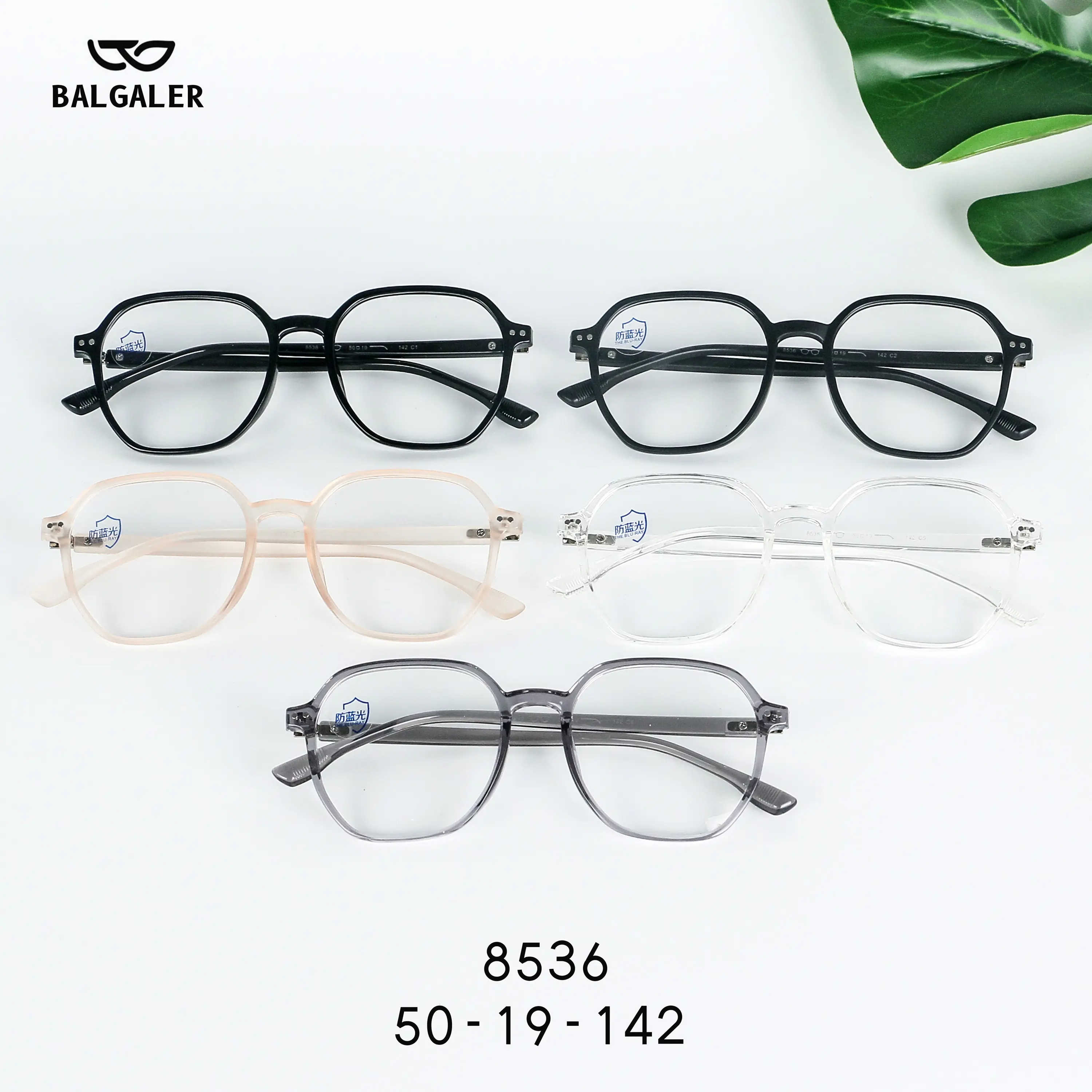 Wholesale China Anti-Blue Light Eyeglasses New Model Glasses Frame Optical TR90 Glass Frame