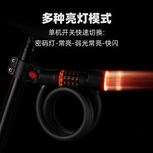 Antivol de vélo en câble d'acier Jekoo 361,5g en PVC avec lumière pour VTT et vélos de ville - Product Image 5