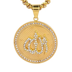 Collier en acier inoxydable plaqué or avec pendentif Allah en forme de diamant rond, prix d'usine - Product Image 2