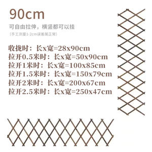 ต้นไม้ในสวนแบบยืดได้รั้วไม้ตาข่ายไม้แขวน<span class=keywords><strong>ผนัง</strong></span><span class=keywords><strong>ผนัง</strong></span>แนวตั้งทำจากไม้รับแรงกดธรรมชาติพร้อมชั้นวางดอกไม้ - Product Image 4