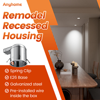 ANYHOME ETL Listed Modern Indoor 4" Remodel NON-IC Airtight Recessed LED Can Light Housing 120V AC