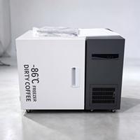 -80 ℃   Congélateur vertical sous-table 58L à ultra-basse température pour café sale