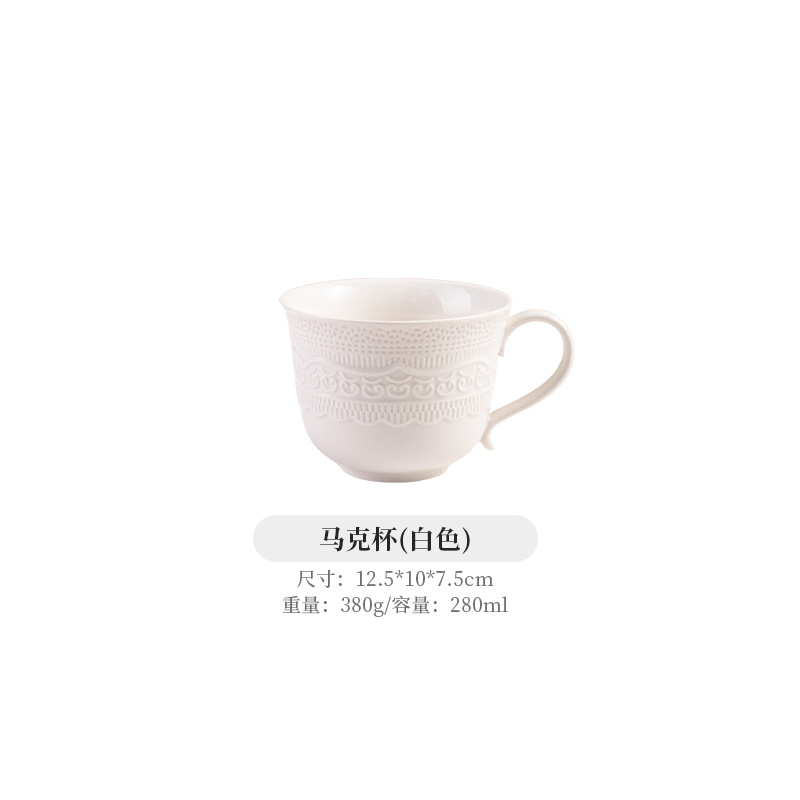 Tasse à café - porcelaine blanche (96 pièces/carton = 19 kg)