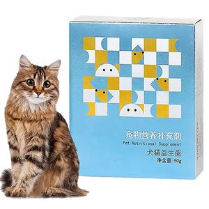 OEM ODM Compléments nutritionnels pour animaux de compagnie Médecine vétérinaire Vente en gros - Product Image 3