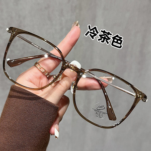 Gafas con Armazón de Titanio 32003, Rectangulares, Color Marrón Elegante, Armazón Grande, Protección Contra Luz Azul, Gafas Ópticas para Mujer - Product Image 1