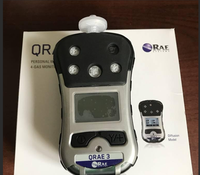 Detector de Gas Qrae 3 Serie Pgm-2500 con Bomba (Inalámbrico), Nuevo y Original, Sistemas PLC de Control Programable para Automatización Industrial