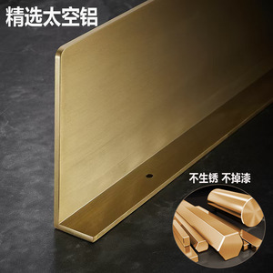 Bathroom <b>Wall</b> Mounted Storage Rack Rectangular No Drill Aluminum Vanity Tray For Personal Care Items - Product Image 2
