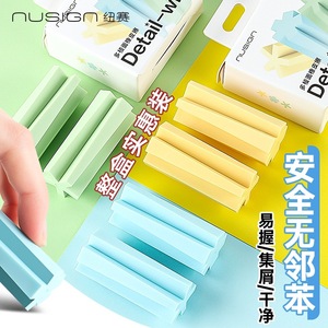 Gomme Nusign à formes géométriques polyédriques pour effacement propre des étudiants - Product Image 2