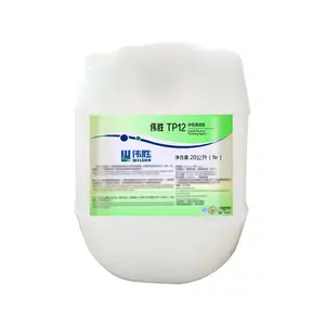 Highly active disinfectiont cleaner with Neutral foaming Cleaner for Food Processing Industry - 20L foam cleaning agent