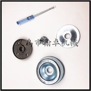 ชุดเกียร์ FS160/180/220/260/280/290/300/310/311/350/360 - Product Image 2