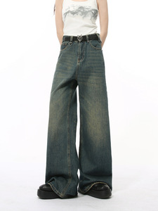 <span class=keywords><strong>Jeans</strong></span> in Denim Lavato Multicolore Blu di Alta Qualità, Vintage, Traspiranti, a Vita Media e <span class=keywords><strong>Gamba</strong></span> <span class=keywords><strong>Larga</strong></span> per Uomo - Product Image 2