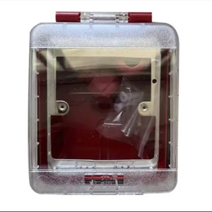Interrupteur d'alarme manuel étanche Systemsensor Shengsaier SAP-M001FS, Boîtier étanche pour interrupteurs SAP-M001FS, Compatible Honeywell Systemsensor - Product Image 1