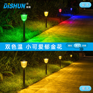 Lampe solaire de jardin Mono Si Led portable, étanche, pour extérieur - Product Image 3