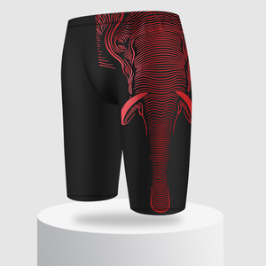 Maillot de <span class=keywords><strong>Bain</strong></span> <span class=keywords><strong>Homme</strong></span> Pas Cher à Séchage Rapide <span class=keywords><strong>Grande</strong></span> <span class=keywords><strong>Taille</strong></span>, Jammer de Compression à Jambe Carrée - Product Image 3