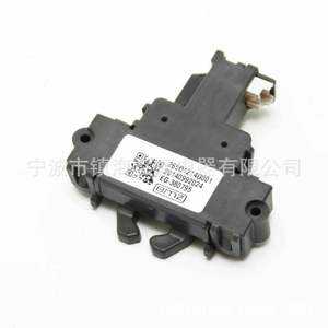 Interruptor de Bloqueo de Puerta para Lavadora DC34-00025E, Eléctrico, de Plástico, para Uso Doméstico, con Cable de 30 Pulgadas, Pieza de Alta Calidad - Product Image 5