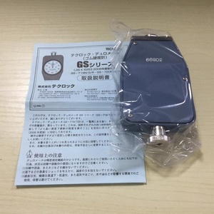 Probador de Dureza de Tipo Puntero TECLOCK GS-719R Importado de Japón, Original - Product Image 4
