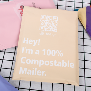 ¡Oye! I'm 100% Compostable Biodegradable QR Scan Poly Mailer Bag para ropa Nude Beige Custom Mail Package Bolsas de envío - Product Image 1