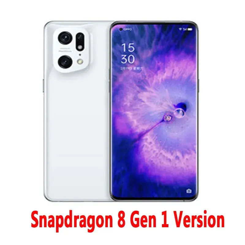 Snapdragon 8 Gen 1 สีขาว