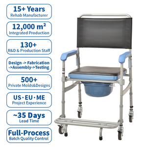 Silla de Inodoro Ligera con Ruedas, Silla de Ducha Compacta para <span class=keywords><strong>Personas</strong></span> <span class=keywords><strong>Mayores</strong></span> y con Discapacidad, para Cuidado en el Hogar - Product Image 1