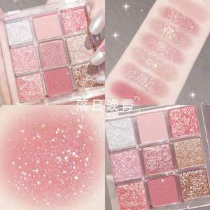 Keli fard à paupières terre couleur fard à paupières plateau lumière maquillage gonflé mousse pour les yeux mat nacré neuf nouvelle couleur