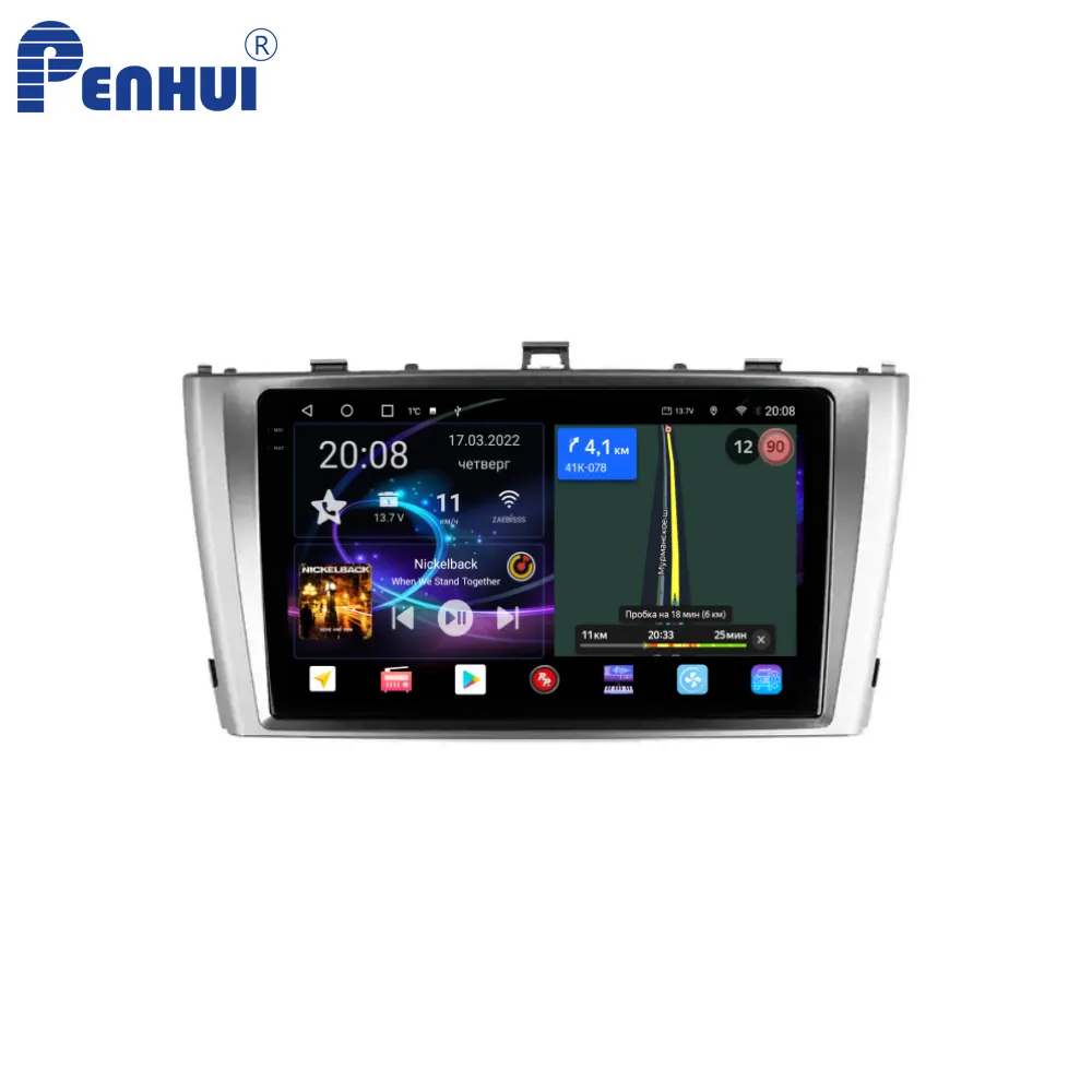 Penhui Android Car DVD Player for Toyota Avensis 3 2008 - 2015 Radio GPS Navigation Audio Video CarPlay DSP Multimedia 2 din